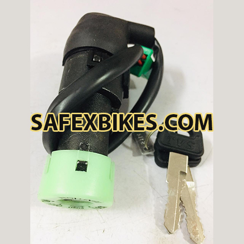 Tvs scooty pep lock set deals price